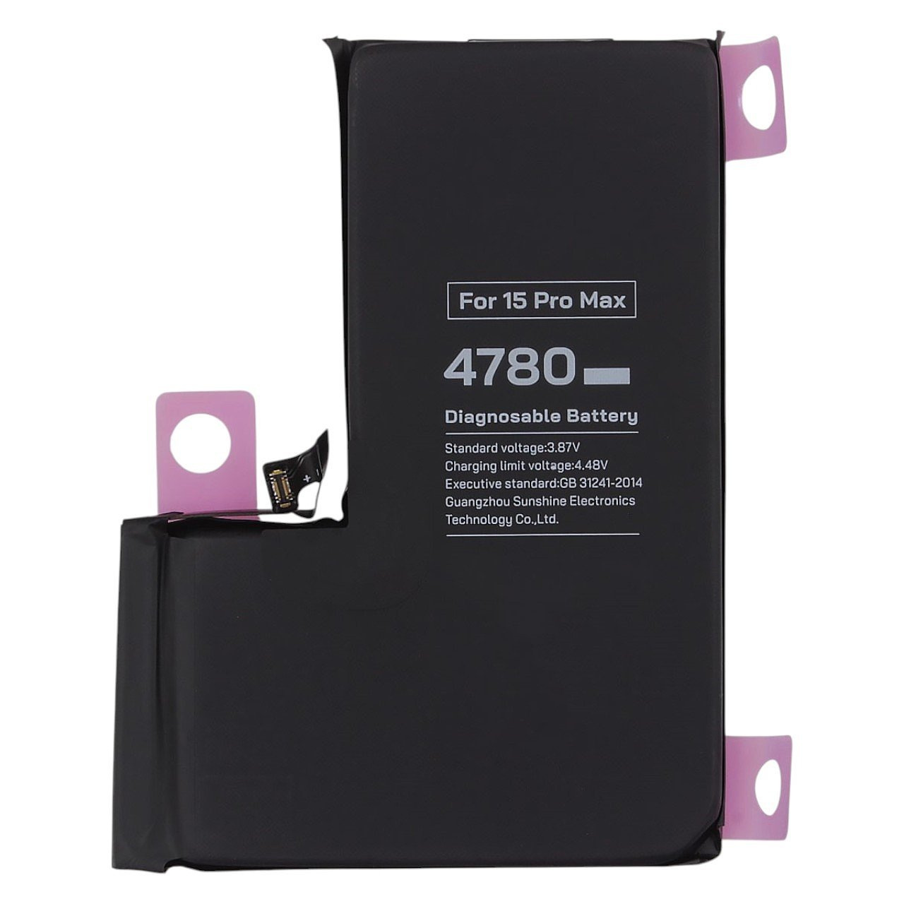 АКБ для iPhone 15 Pro Max, (Diagnosable Battery, без ошибки, повышенной ёмкости), RELIFE