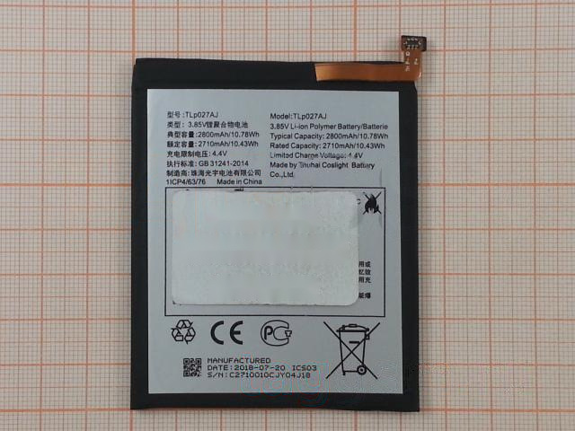 АКБ для Alcatel OT-5085 A5 Led / 6058D Idol 5 (TLp027AJ / TLp027A1) (в коробке), TN+