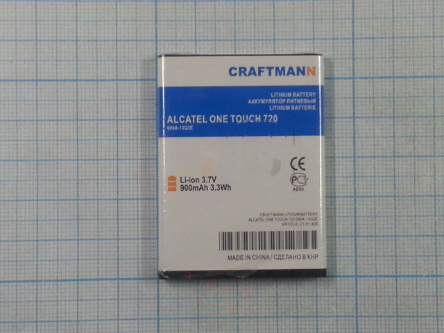 АКБ CRAFTMANN для Alcatel OT 720 900mAh