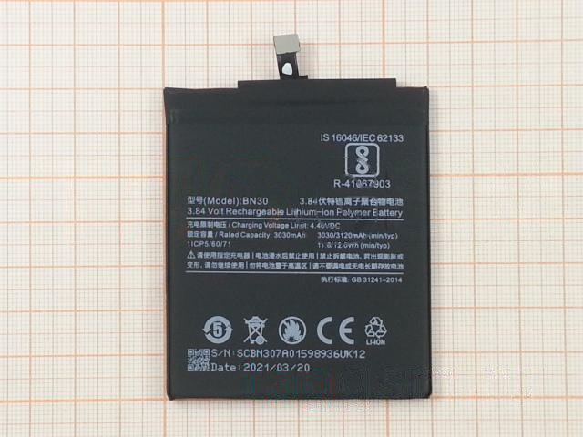 АКБ для Xiaomi Redmi 4A (BN30) (в коробке), TN+