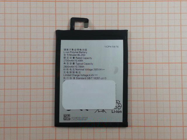 АКБ для Lenovo Vibe S1 Lite (BL260) (тех.упак), ориг