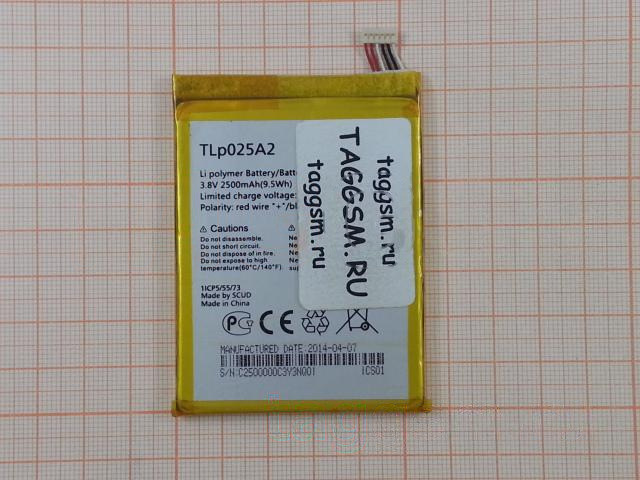 АКБ для Alcatel OT-6043D IDOL X+ / 7046T Conquest (TLp025A2) (в коробке), TN+