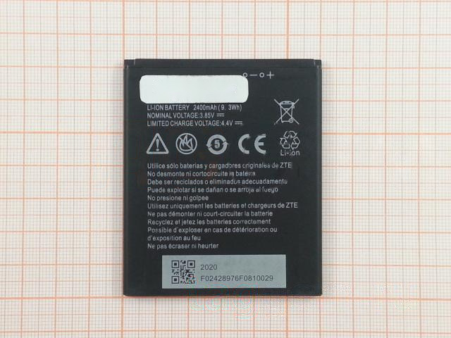 АКБ для ZTE Blade A520 (Li3824T44P4h76043) (в коробке), ориг