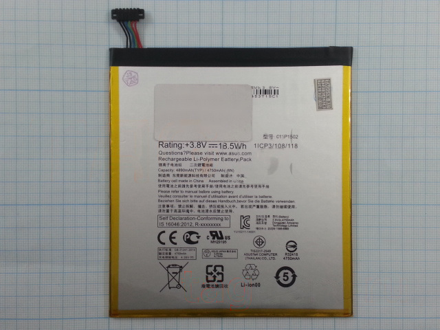 АКБ для Asus Z300C / Z300CL / Z300CG ZenPad 10.0 (C11P1502), ориг