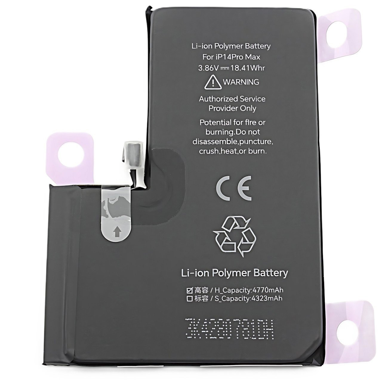 АКБ для iPhone 14 Pro Max, (Diagnosable Battery, без ошибки, повышенной ёмкости), JCID