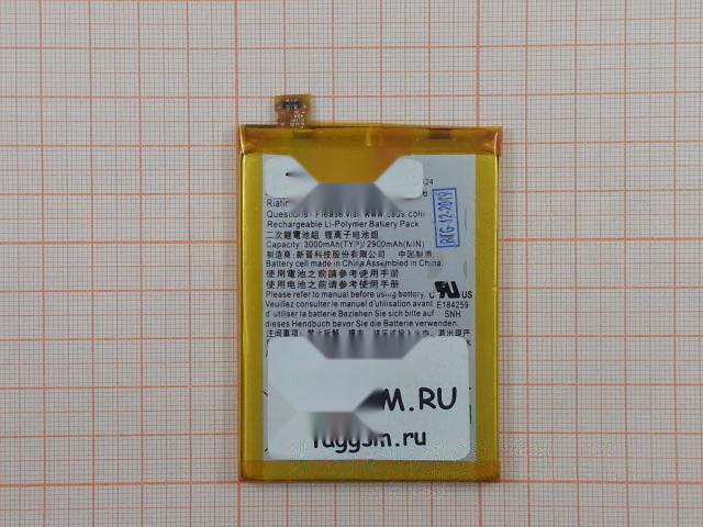 АКБ для Asus Zenfone 2 (ZE550CL / ZE550ML) (C11P1424 / C11PJJ1) (в коробке), ориг