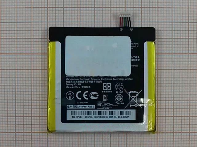 АКБ для Asus ME560CG Fonepad Note 6 (C11P1309), оригинал