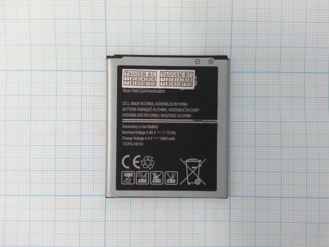 АКБ для Samsung J100H Galaxy J1 (EB-BJ100CBE / EB-BJ100BBE), (в коробке), ориг