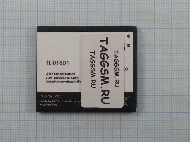 АКБ для Alcatel OT-5038D POP D5 (TLi018D1 / TLi018D2), (в коробке), ориг