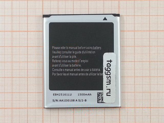 АКБ для Samsung i8160 / i8190 / S7562 / S7572 / S7582 / T599 / J105 Galaxy J1 Mini (2016) (EB425161LU) (в коробке), TN+