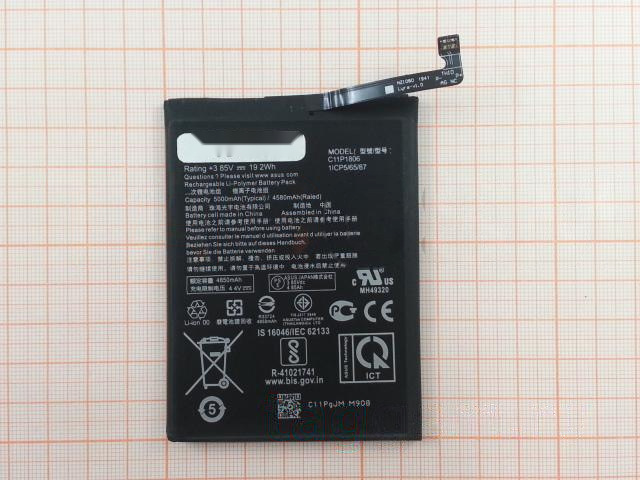 АКБ для Asus Zenfone 6 (ZS630KL) (C11P1806) (в коробке), ориг