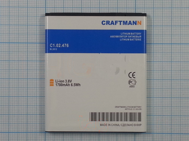 АКБ CRAFTMANN для Fly IQ4416 1700mAh Li-ion