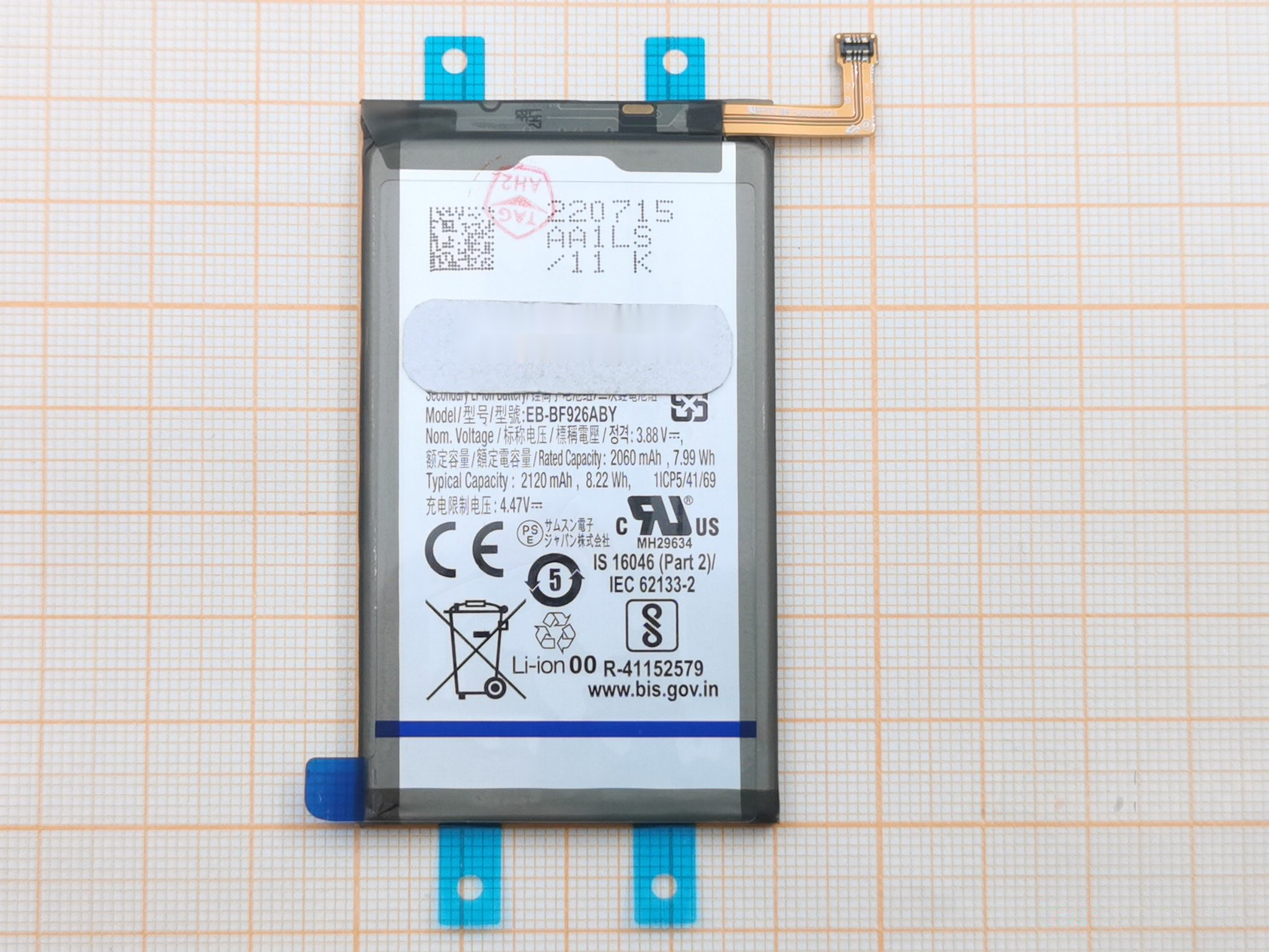 АКБ для Samsung F926 Galaxy Z Fold 3 5G (EB-BF926ABY), ОРИГ 100%