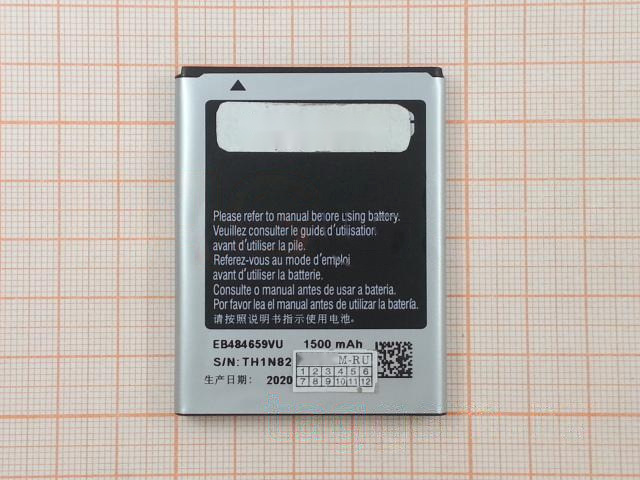 АКБ для Samsung i8150 / i8350 / S8600 / S5690 / S5820 / T759 / i677 / M930 (EB484659VU) (в коробке), TN+