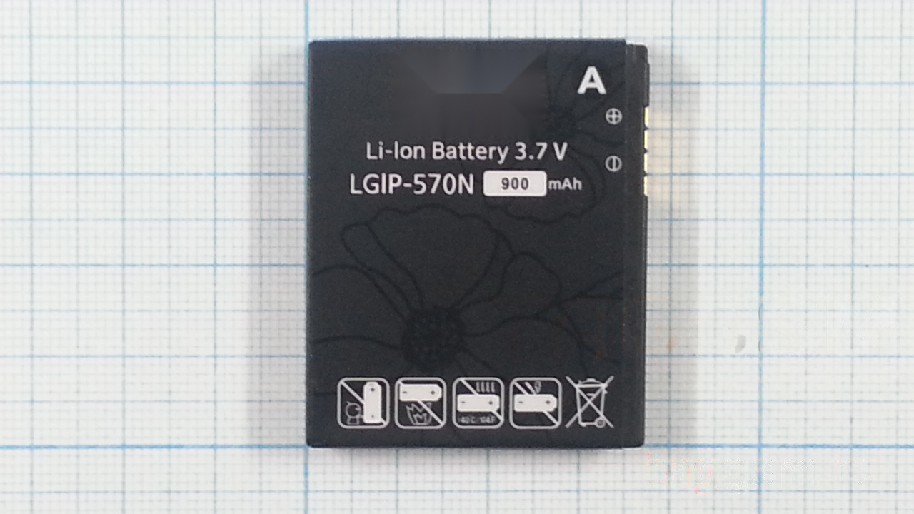 АКБ LG BL-20 / GD310 / GD330 / GM310 / GS500 / KM570 (LGIP-570N) (тех.упак), оригинал