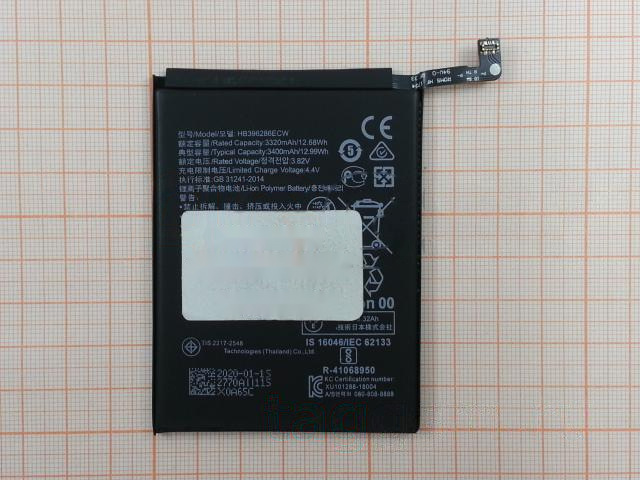 АКБ для Huawei Honor 10 Lite / 20 Lite / 10i / P Smart (2019) (HB396286ECW) (в коробке), TN+