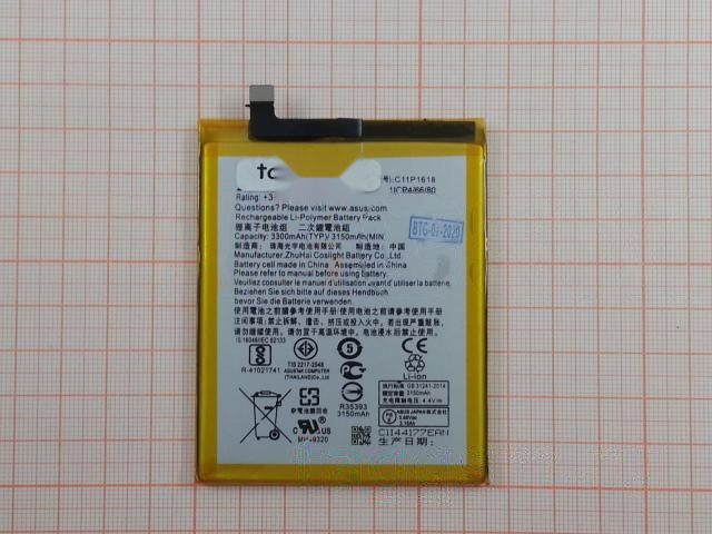 АКБ для Asus Zenfone 4 / Zenfone 5 Lite (ZE554KL / ZC600KL) (C11P1618) (в коробке), ориг