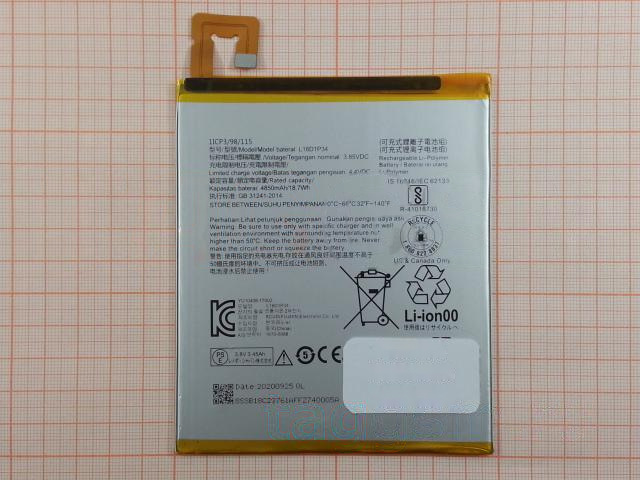 АКБ для Lenovo Tab 4 / Tab 4 Plus 8.0 (TB-8504X / TB-8704X) (L16D1P34), ориг