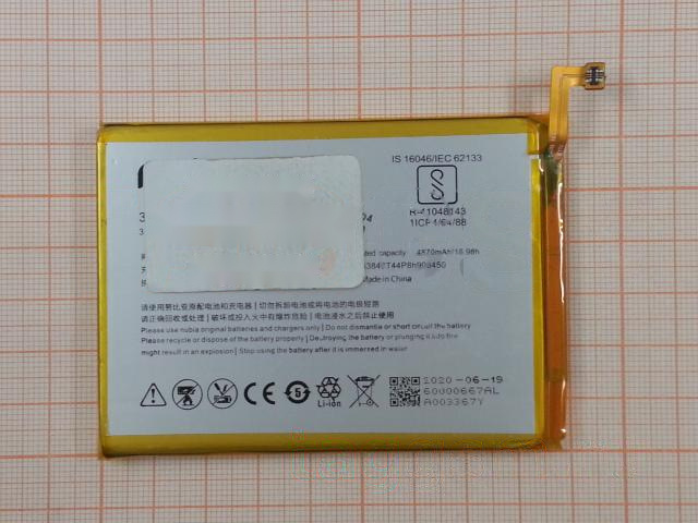 АКБ для ZTE Blade A6 / A6 Lite / 20 Smart (Li3849T44P8h906450 / Li3949T44P8h906450) (в коробке), TN+