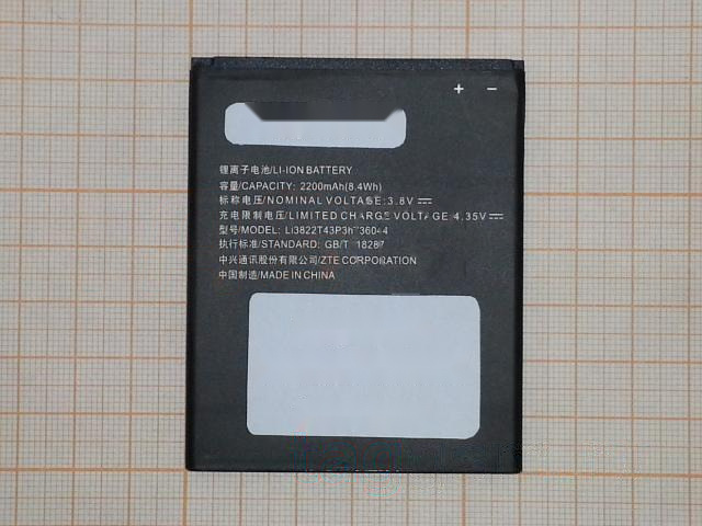 АКБ для ZTE Blade L4 / A410 (Li3822T43P3h736044) (тех.упак), ориг
