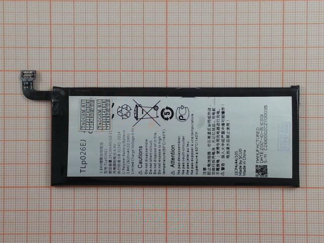 АКБ для Alcatel OT-6055K Idol 4 (TLp026EJ), (в коробке), ориг