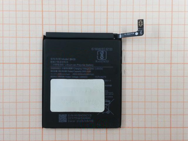 АКБ для Xiaomi Mi Play (BN39) (в коробке), TN+
