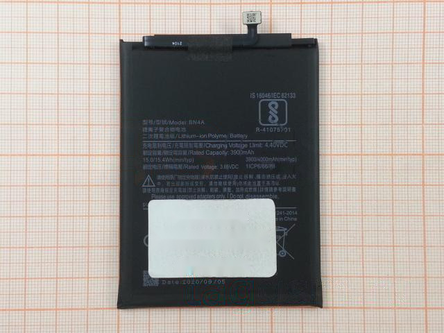 АКБ для Xiaomi Redmi Note 7 / Redmi Note 7 Pro (BN4A) (в коробке), TN+