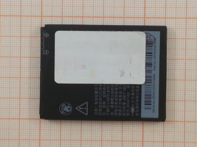 АКБ для HTC Desire 600 / 606 / 608 (BO47100) (тех.упак), ориг