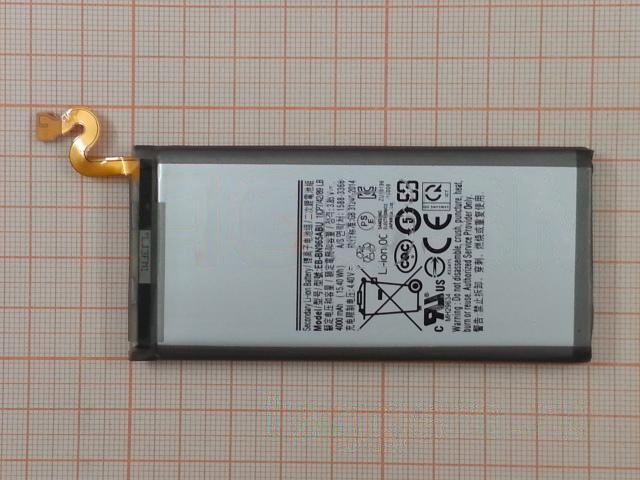 АКБ для Samsung N960 Galaxy Note 9 (EB-BN965ABU) (в коробке), TN+