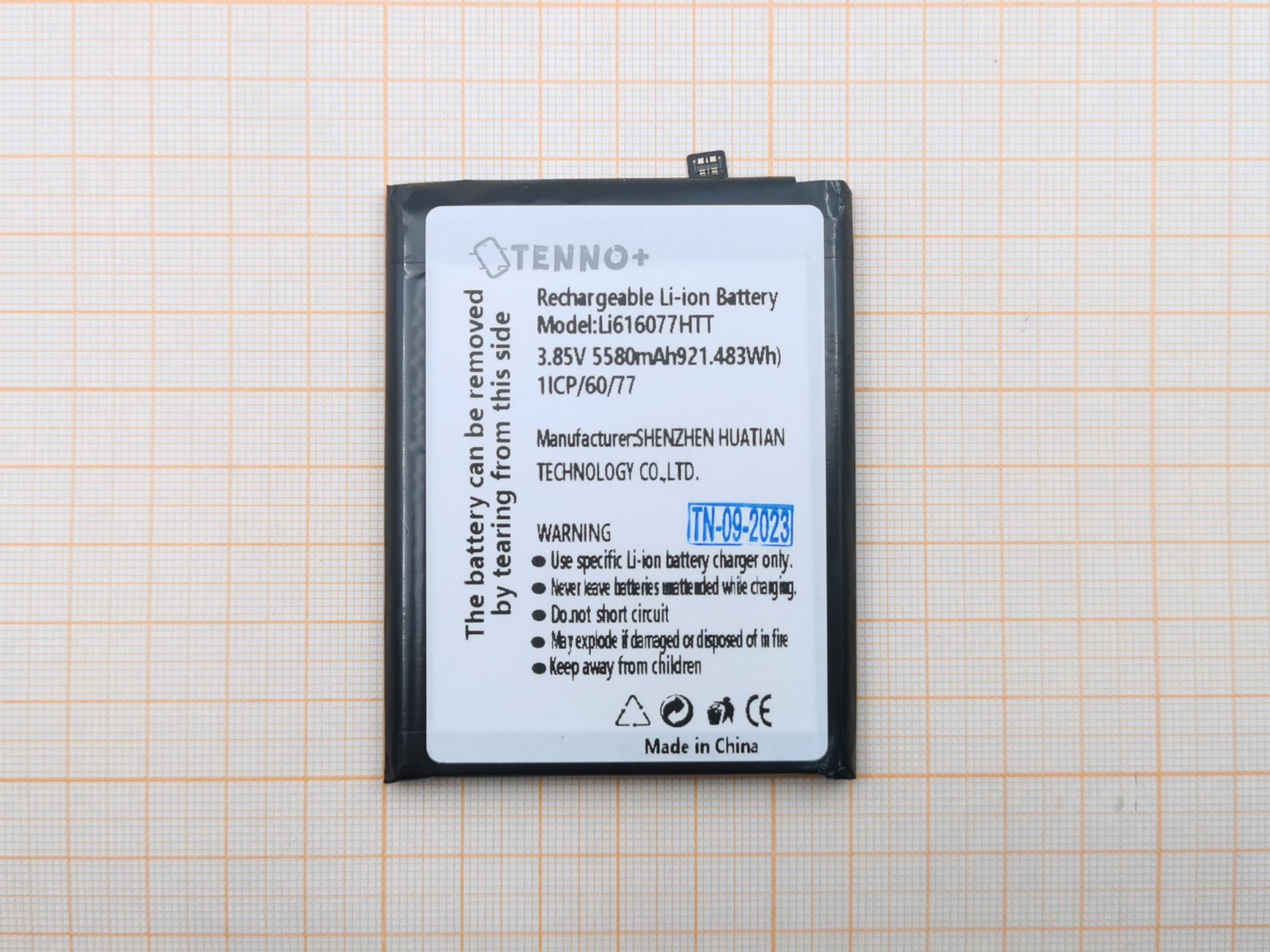 АКБ для Blackview BV4900 / BV4900 Pro (Li616077HTT) (в коробке), TN+