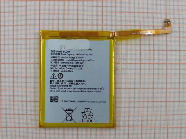 АКБ для Lenovo A5 (BL291), (в коробке), TN+