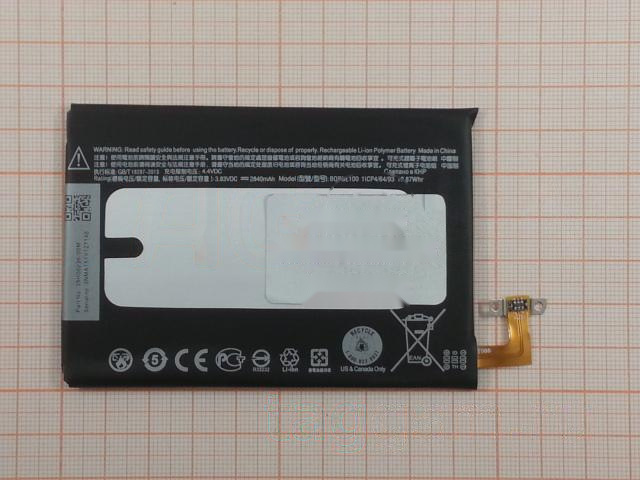 АКБ для HTC One M9 / M9 Plus (B0PGE100) (в коробке), ориг
