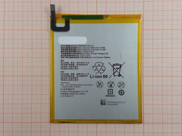 АКБ для Huawei MediaPad M3 / M5 8.4 (BTV-DL09) / MatePad T10s / T10 9.7 / T8 / SE 10,4 / T5 10,0 / Honor Pad X8 10,1 (HB2899C0ECW / HB2899C0ECW-C), ориг