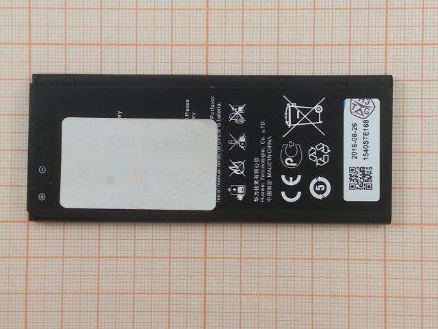 АКБ для Huawei Honor 3C / G730 (HB4742A0RBC) (тех.упак), ориг