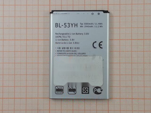 АКБ для LG D855 / G3 (BL-53YH), (в коробке), TN+