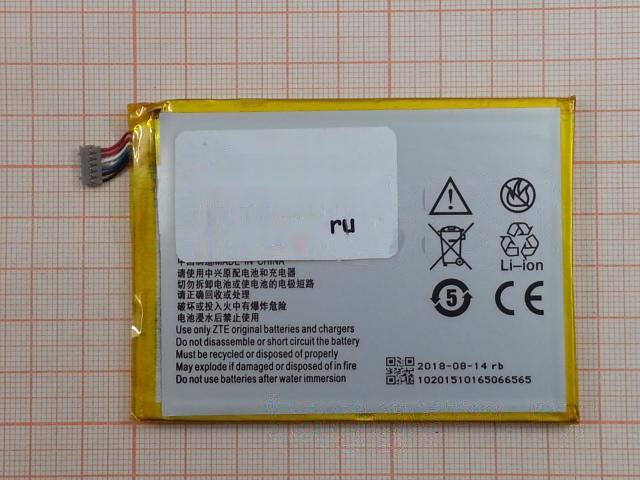 АКБ для ZTE Blade S6 Lux / Blade X9 / Blade V5 Pro (Li3830T43P6h856337) (тех.упак), ориг