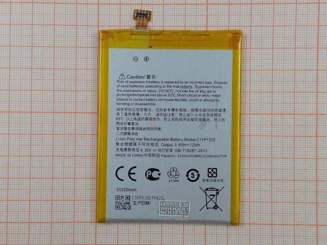 АКБ для Asus Zenfone 6 (A600CG) (C11P1325) (в коробке), TN+