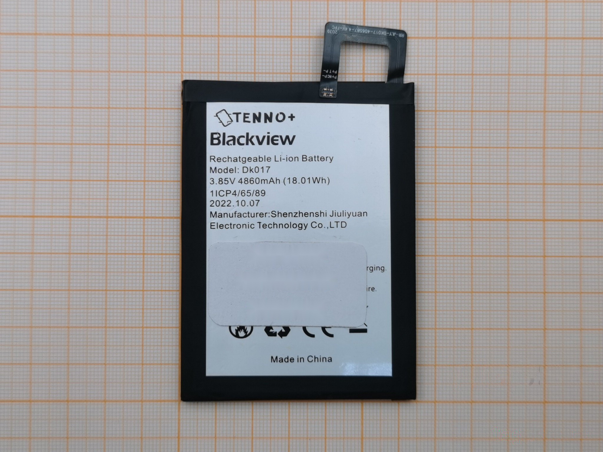 АКБ для Blackview A80 Pro (Dk017) (тех.упак), ориг