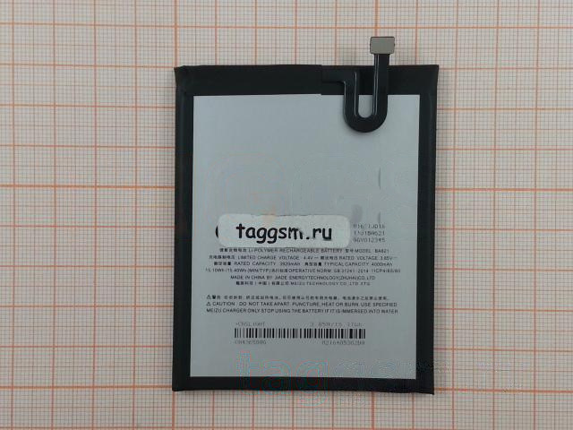 АКБ для MEIZU M5 Note / Meilan Note 5 (BA621 / BT621) (в коробке), TN+