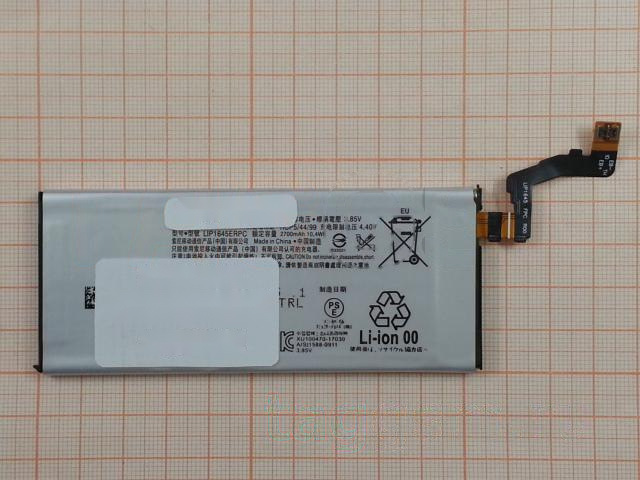 АКБ для Sony Xperia XZ1 Dual / G8342 (LIP1645ERPC) (тех.упак), ориг