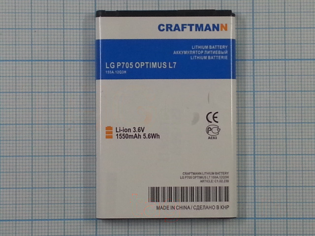 АКБ CRAFTMANN для LG P705 OPTIMUS L7 1550mAh Li-ion