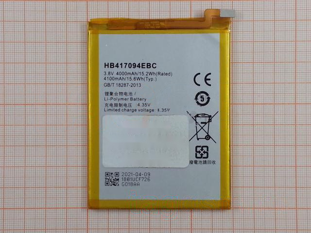 АКБ для Huawei Ascend Mate 7 (HB417094EBC) (в коробке), TN+