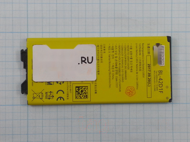 АКБ для LG H845 / H850 / H860N (BL-42D1F), (в коробке), ориг