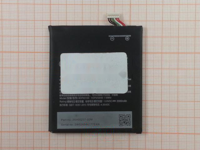 АКБ для HTC Desire 626 (BOPKX100) (в коробке), ориг