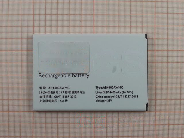 АКБ для Philips V387 (AB4400AWMC) (тех.упак), ориг