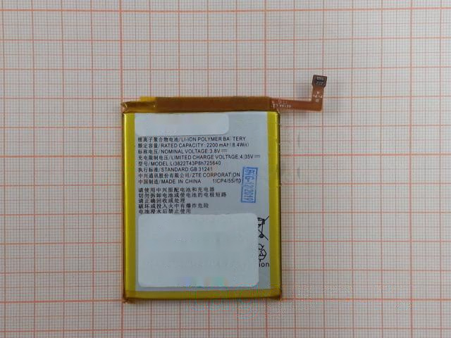 АКБ для ZTE Blade A510 (Li3822T43P8h725640) (в коробке), ориг