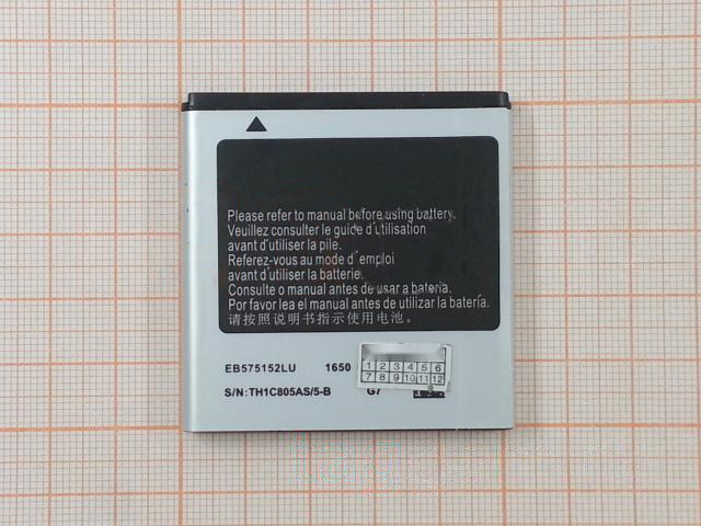 АКБ для Samsung i9000 / B7350 / i9001 / i9003 / i9010 / D700 (AB575115VU / EB575152LU) (в коробке), TN+