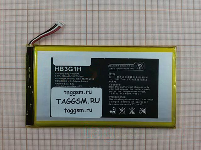 АКБ для Huawei MediaPad 7.0 (T1-701) (HB3G1H), оригинал