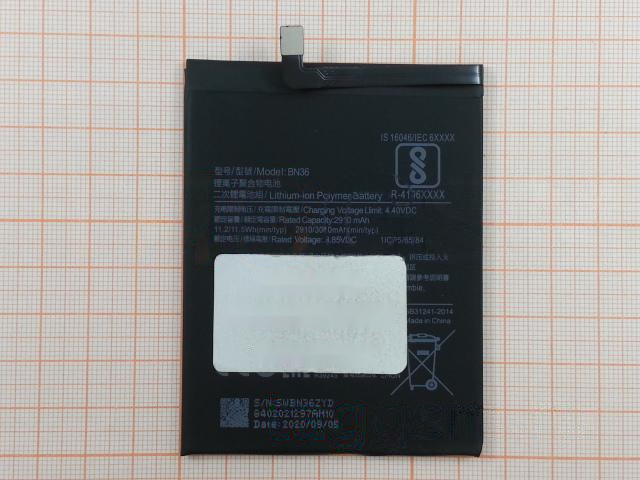 АКБ для Xiaomi Mi 6X / Mi A2 (BN36) (в коробке), TN+