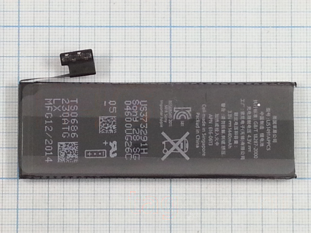 АКБ для iPhone 5 new, ориг